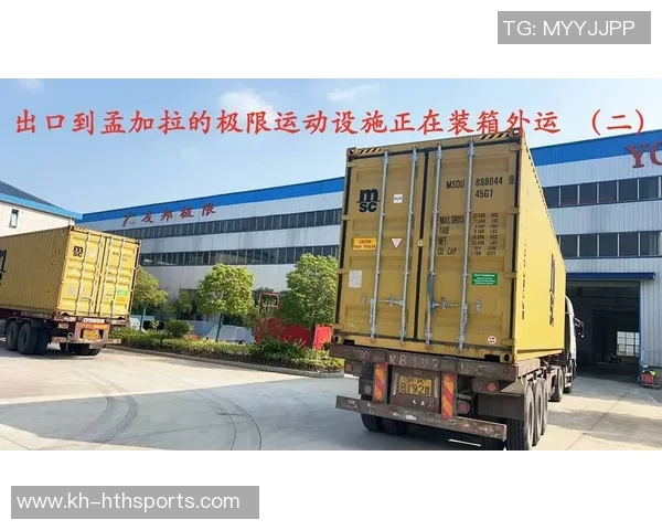 北京极限运动队实力强劲荣登全国极限运动实力排行榜第一名