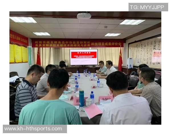 重庆足球队盯防策略解析及其在比赛中的实际应用分析 重庆足球队盯防策略解析及其在比赛中的实际应用分析