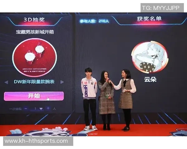 武汉网球队引领节奏革新助力竞技水平提升与发展新篇章