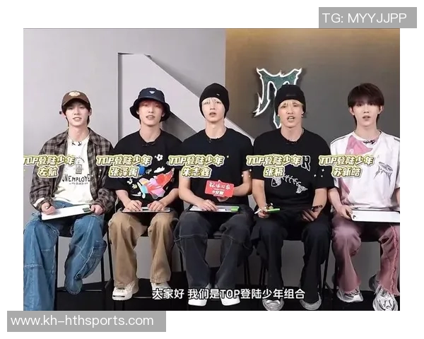 吴丽分享排球成功秘诀与心路历程的独家专访