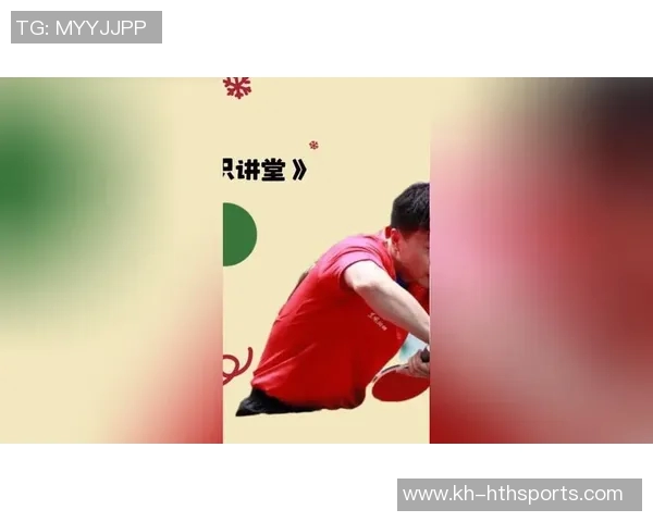 体育实时数据吴秀英倾情讲述乒乓球技巧与心得助你提升球技的独特方法