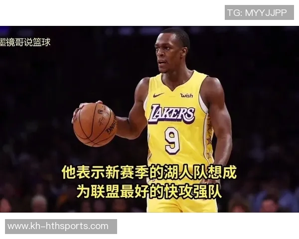 武汉篮球队反击体系解析及战术运用研究实时数据 武汉篮球队反击体系解析及战术运用研究实时数据