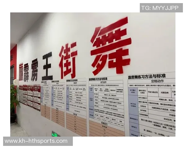 武汉街舞队勇夺耐力赛冠军最新街舞耐力TOP10榜单揭晓实时数据 武汉街舞队勇夺耐力赛冠军最新街舞耐力TOP10榜单揭晓实时数据